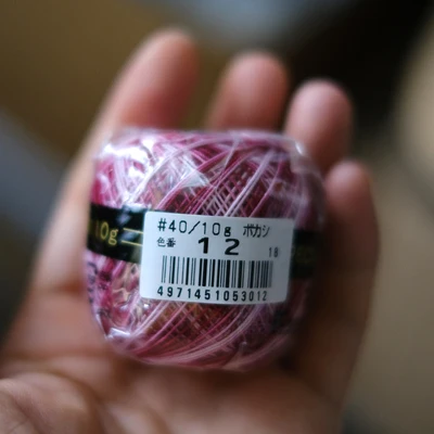 Thin Crochet Yarn Cotton for Knitting Crochet 27 Colors Thread Embroidery Knitting Lace Weaving Yarn Soft Sewing Accessories - Цвет: 23