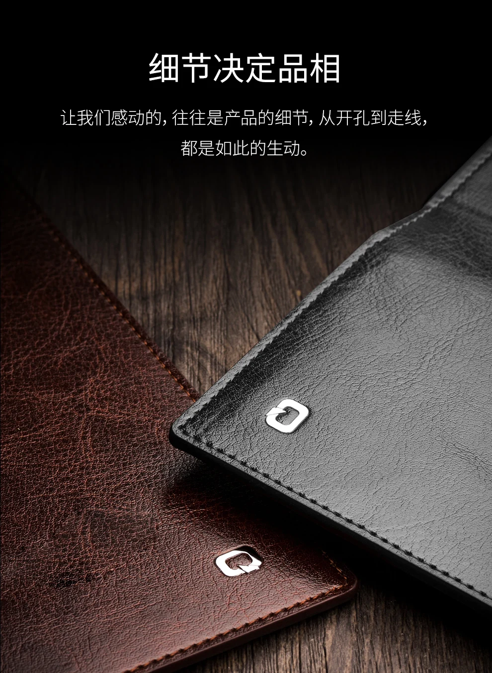 Note10 经典超薄 _05