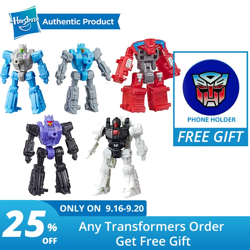 

Hasbro Transformers Toy Generations War for Cybertron Siege Battle Masters WFC-S30 Caliburst Action Figure