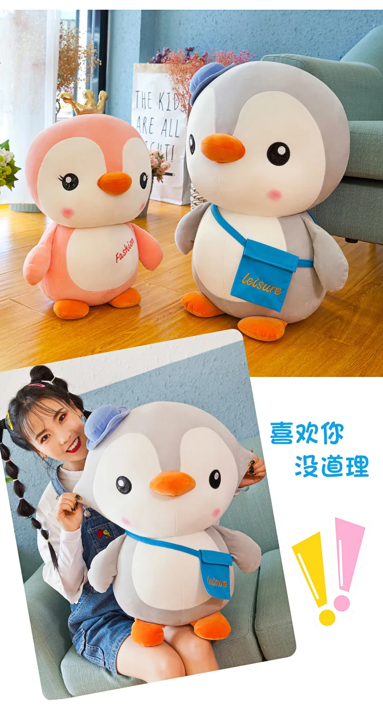 Программное обеспечение Drag Penguin Doll-Aidai наушники маленький пингвин плюшевые игрушки креативный детский подарок для девочек настраиваемый
