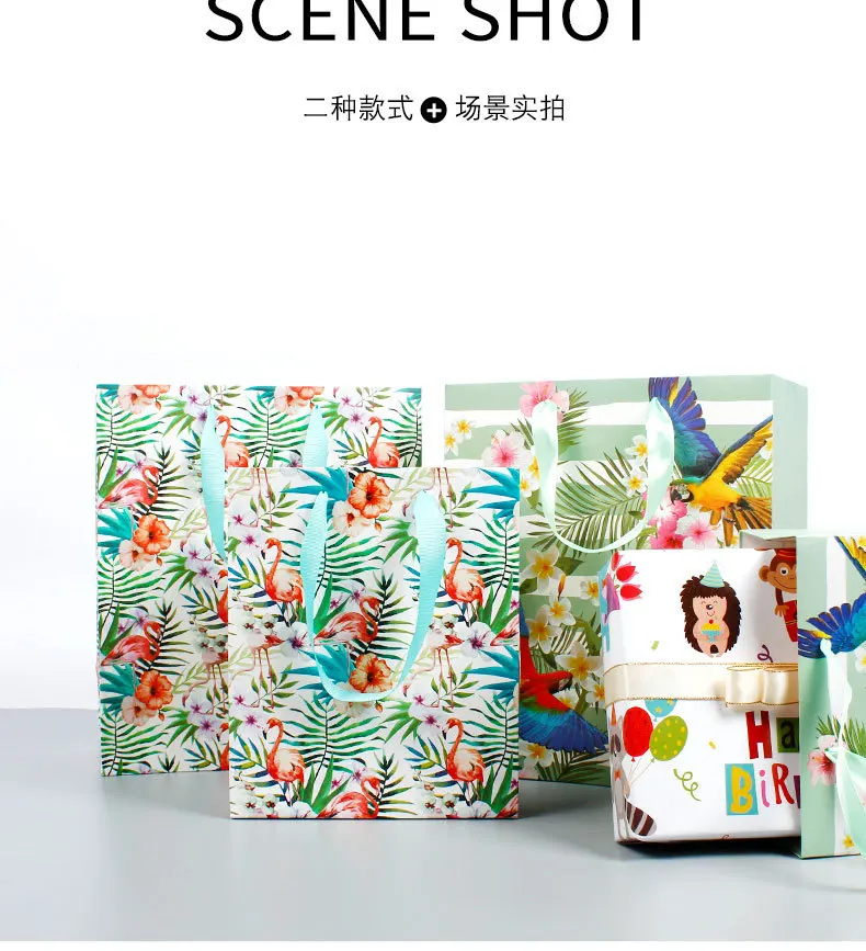 tropical parrot flamingos paper gift bag packaging wedding party favors paper bags for gift bags with handles пакеты бумажные