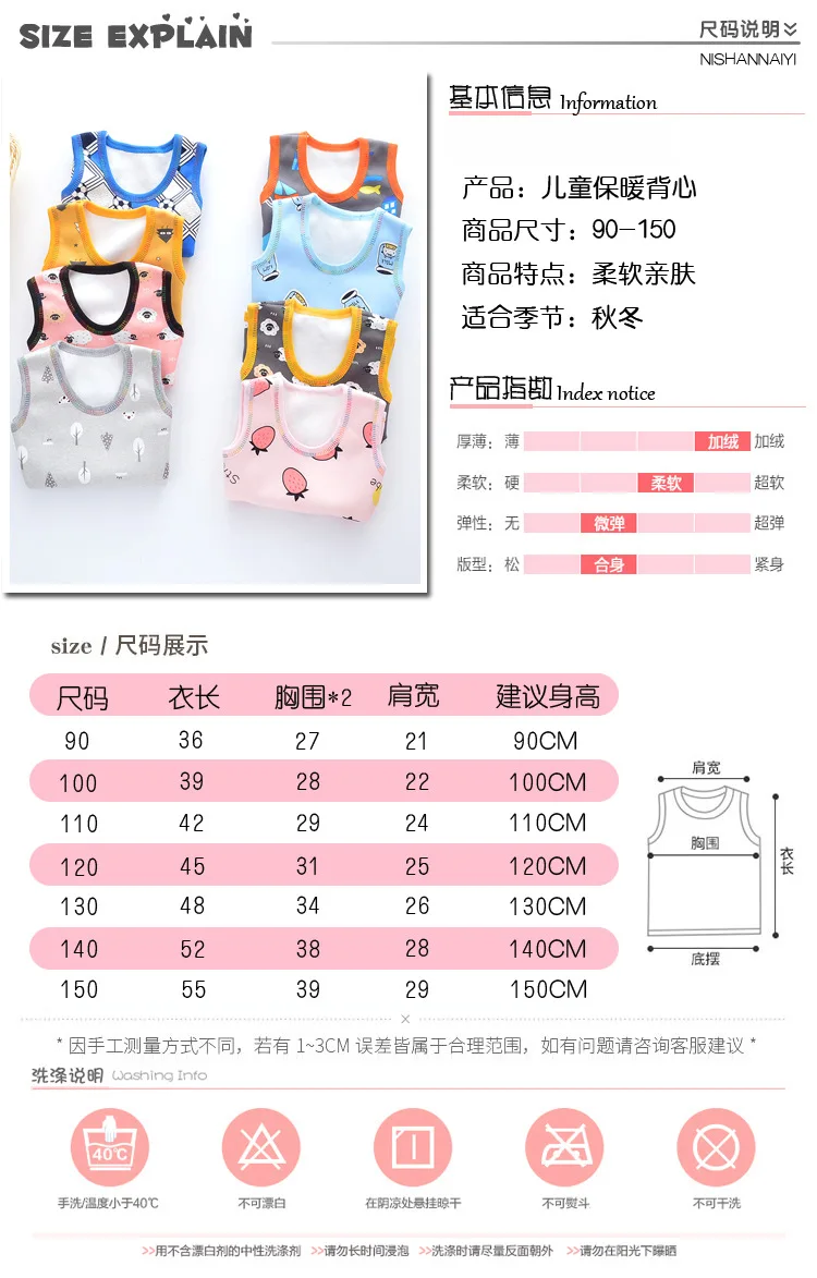 Стильный плотный детский жилет, цельный жилет для детей 3-12 лет, напрямую от производителя