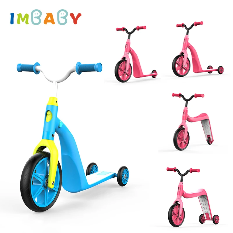 IMBABY/Новинка четыре в одном скутер детский подарок многофункциональный