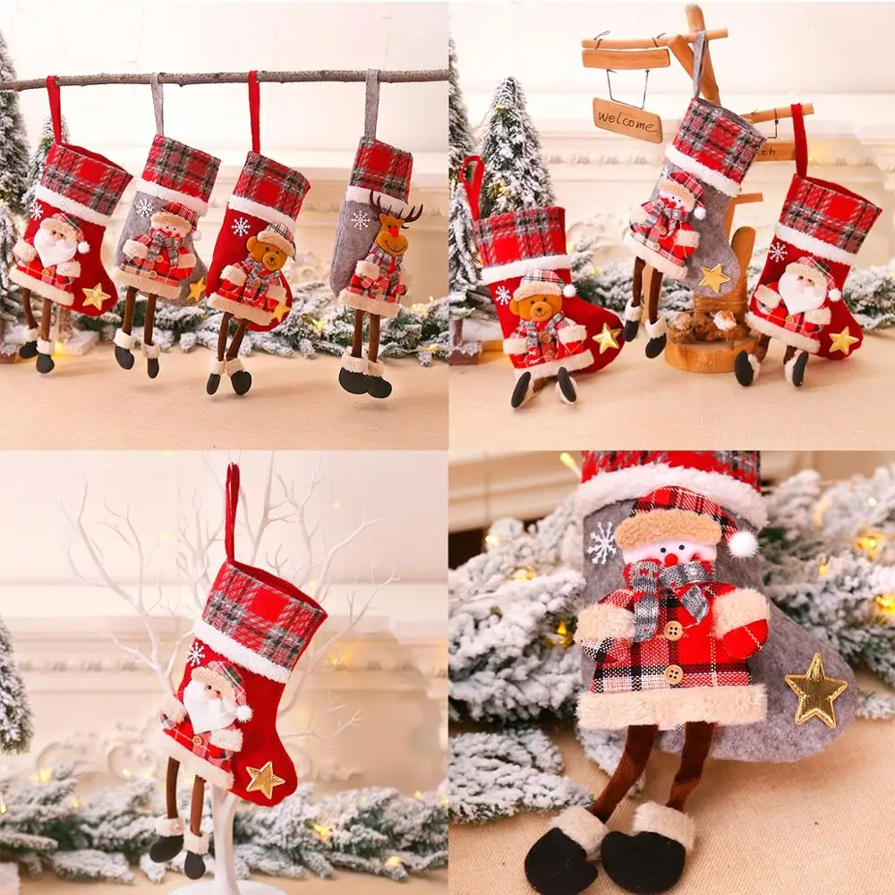 QIFU 1 шт., Рождественский бумажный мешок, Рождественский мешок, коробка для конфет, крафт-бумажные пакеты, рождественские подарочные держатели, Рождественская коробка для печенья