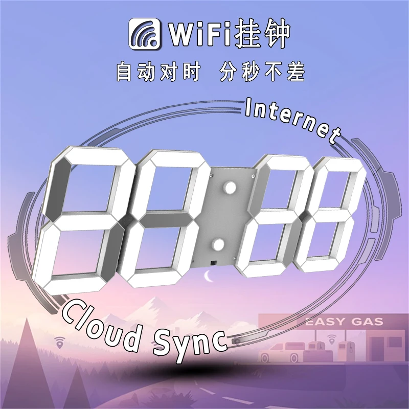 

HOT HOT HOT WIFI clock piramide wall watch stand clock wall decor clock mechanism home decor