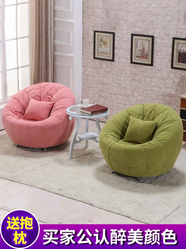  New Design Bean Bag Lazy Pumpkin Sofa Simple Leisure Single Chair Nordic Style Bedroom Balcony Adul - 4000198080083