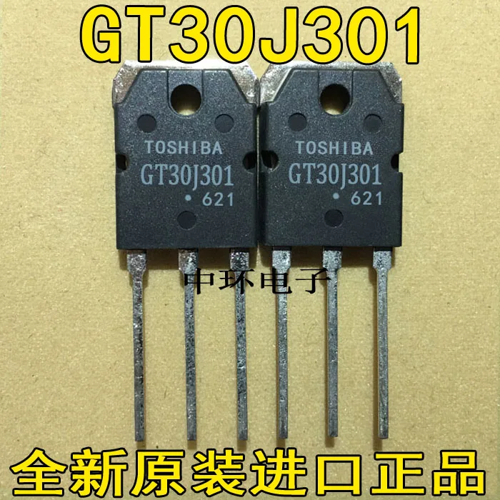 

10pcs/lot GT30J301 30A 600V