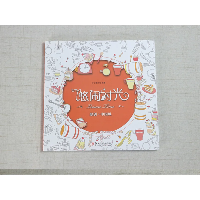 

New best selling books Free time Secret Garden Series Adult Coloring Book Coloring Book Decompression Hand Painting Book