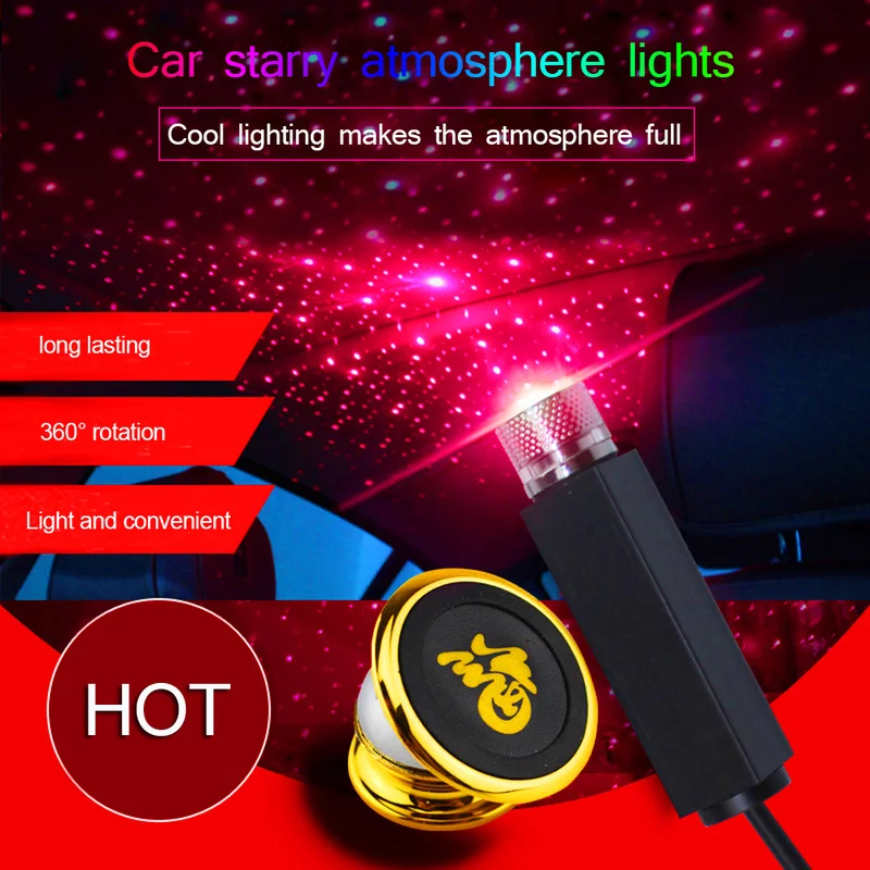 USB модифицированный звездное небо атмосферный свет украшение салона автомобиля лампа крыша Звездный проектор декоративная лампа авто аксессуары