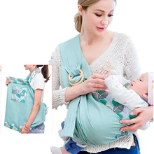 Baby Sling Carrier Ergonomic Kangaroo Baby Pouch Wrap Carrier Holder Adjustable Backpack Infant Belts for Newborn Nursing Cover