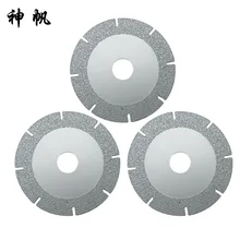 Угловая шлифовальная машина для диск для стеклореза материал камня режущего диска нефрита режущего диска может резки толстого стекла