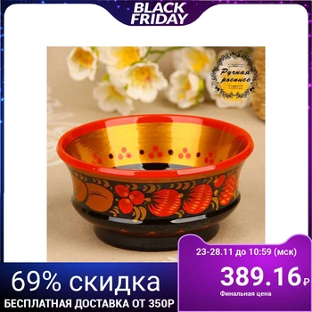 

Bowl "Strawberry", 12 × 6 cm, khokhloma 2644789