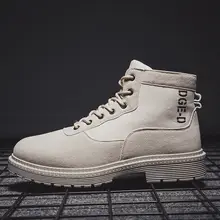 Винтажные мужские ботильоны с перфорацией; сезон весна-осень; армейская оснастка; мужские армейские ботинки; мужские Ботинки martin с высоким берцем