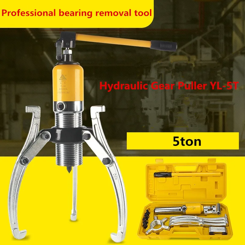 

Hydraulic Gear Puller Wheel Bearing Puller 5 ton Hydraulic Gear Puller Hydraulic Puller Hydraulic removal tool