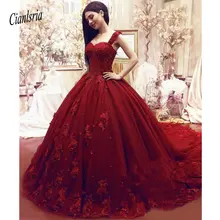 Сладкий 16 бальное платье Кружева 3D Цветочные аппликации бисером маскарад Пышное длинное платье на выпускной вечеринку официальная одежда Vestidos