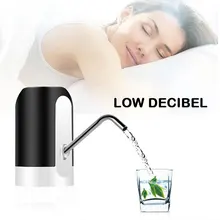 Портативный Bott светодиодный Диспенсер насос ПВХ usb зарядка 20*200 см перезаряжаемый светодиодный светильник Bott светодиодный водяной насос креативный