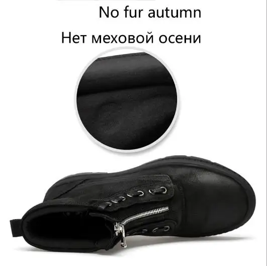 black cotton lining Мужские модные ботильоны; сезон зима-осень; мужские мотоциклетные уличные ботинки; мужские ботинки; зимние ботинки; оксфорды; Теплая обувь; размеры 38-47 - Цвет: black cotton lining