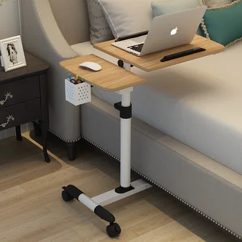 

Simple and versatile lifting mobile computer table lazy small bed side table folding notebook dining table LL1121009