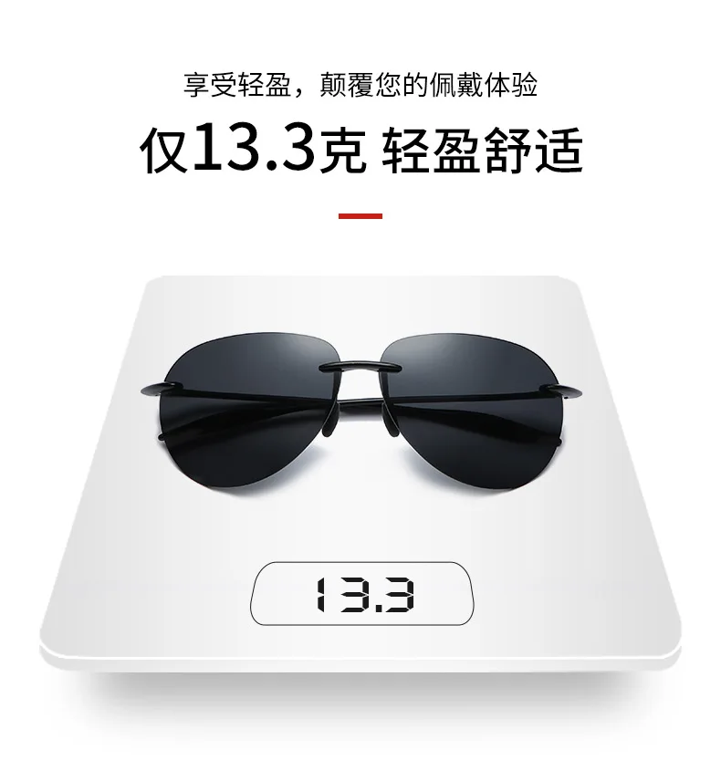 1005 TR90 mensunglasses синие солнцезащитные очки