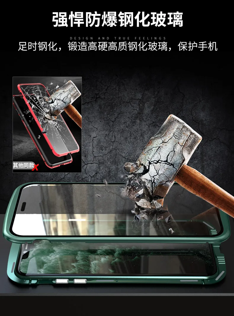 iphone11系列黄蜂腰_23