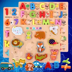 Деревянная цифровая головоломка для детей 1-2-3-4 лет, 3-5 недель, обучающая игрушка для маленьких мальчиков и девочек