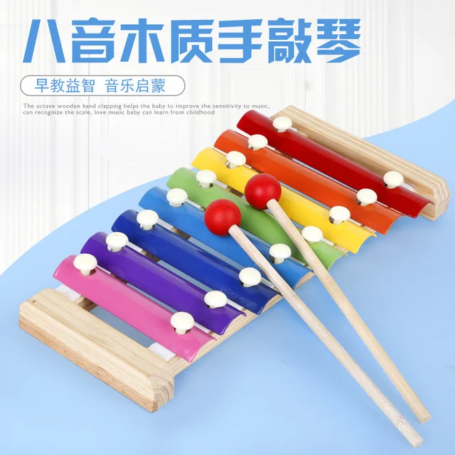 

Wooden musical instrument toy for infants wooden musical instrument toy for infants 1-2-3 year-old wooden musical