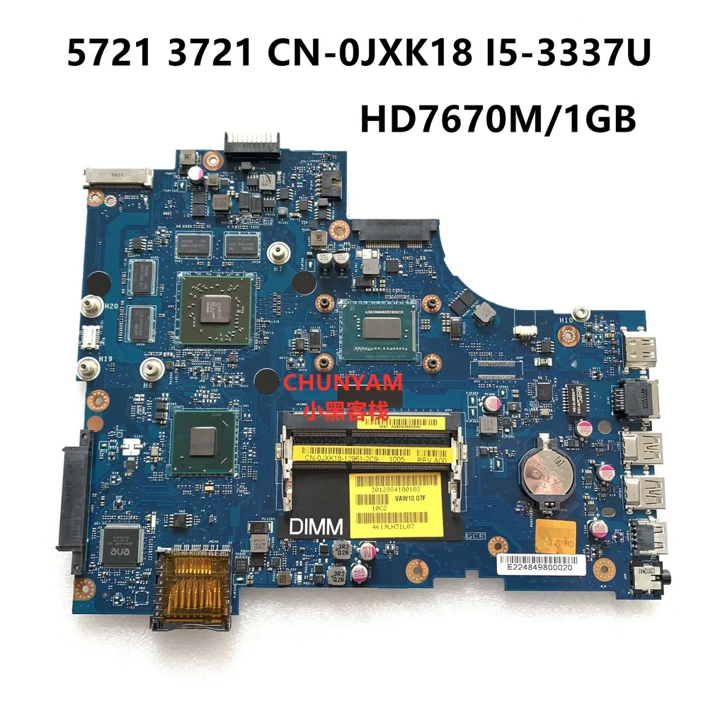 KEFU для DELL INSPIRON 17R 3721 5721 Материнская плата ноутбука VAW11 LA-9105P I5-3337U HD7670M 1 ГБ материнская плата полностью проверена