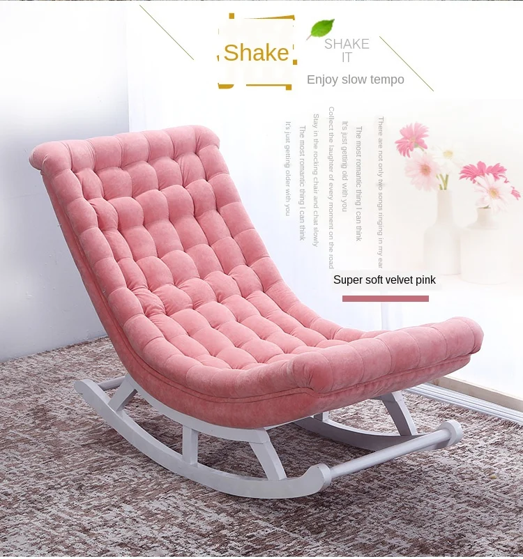 Кресло качалка для отдыха в Европейском стиле кресло балкона одиночный диван