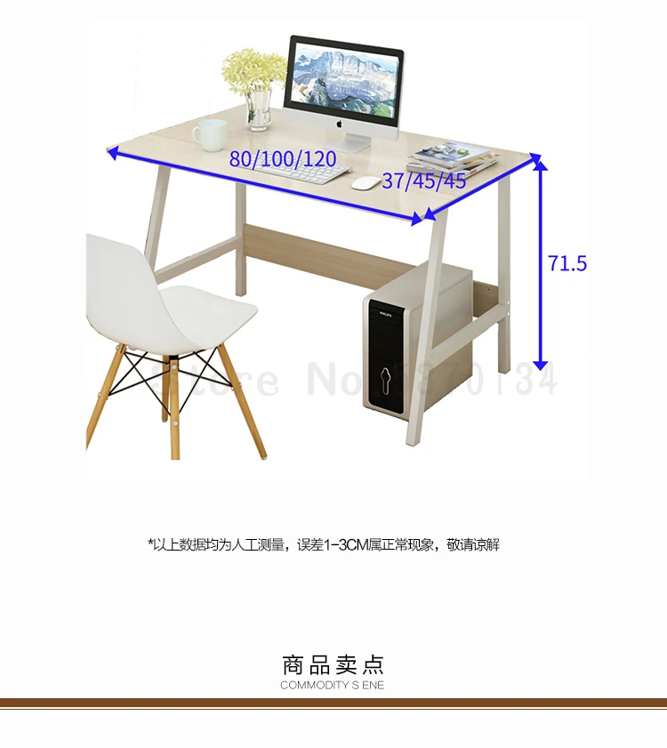 Компьютерный стол, простой маленький стол, настольный стол для дома, спальни, твердый деревянный цветной стол, простой современный студенческий офисный письменный стол, столы