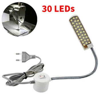 

Super Bright 30 LEDs Sewing Machine Working Light Flexible Led Clothing Machine Lights Energy-Saving Gooseneck Work Desk Lamp