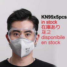 FFP3 KN95 Surgical Medical Mask Face Sanitary Safety Anti-Pollution Masks Antivirus Coronavirus Mouth caps best than KF94 FFP2