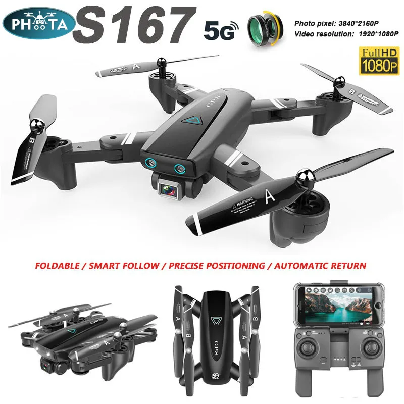 S167 Дрон 4K Профессиональный с HD камерой GPS 5G/2 4G Wi Fi FPV follow me RC Квадрокоптер долгое