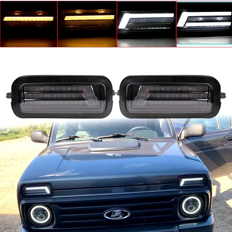 

For Lada Niva 4X4 1995 LED DRL Lights With Running Turn Signal PMMA / ABS Plastic Function Accessories Car Styling Tuning