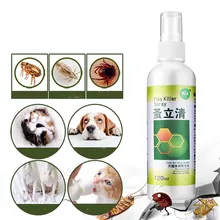120 мл спрей для лечения вшей быстро и легко убивает блох клещей для лечения Вшей Спрей для собак кошек