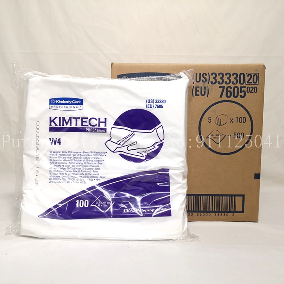 KIMTECH PURE-BRAND W4 Dust-free wiping cloth，for ISO Class10，12inches，30.5X30.5cm，33330，Polypropylene cleaning，free-shipping