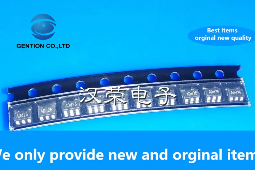 

10PCS 100% New original CE6200B12M silk screen ADd regulator chip SOT23-5 feet