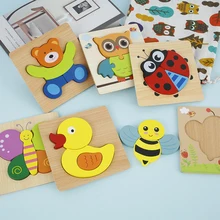 Puzzle en bois 3D pour enfants, 6 pièces, animaux de dessin animé, jouets cognitifs, cadeau d'éducation précoce