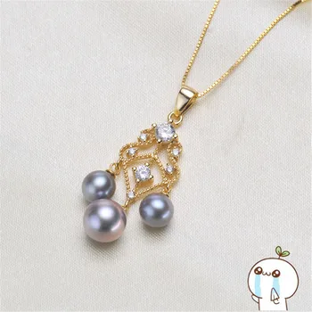 

Akoya Oysters Pearls DIY Pearl Pendant Making Gifts Pearl Locket Pendant Jewellery Findings Base Accessories 2019P069