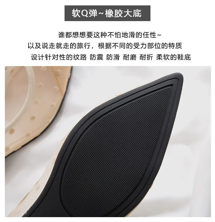 描述7