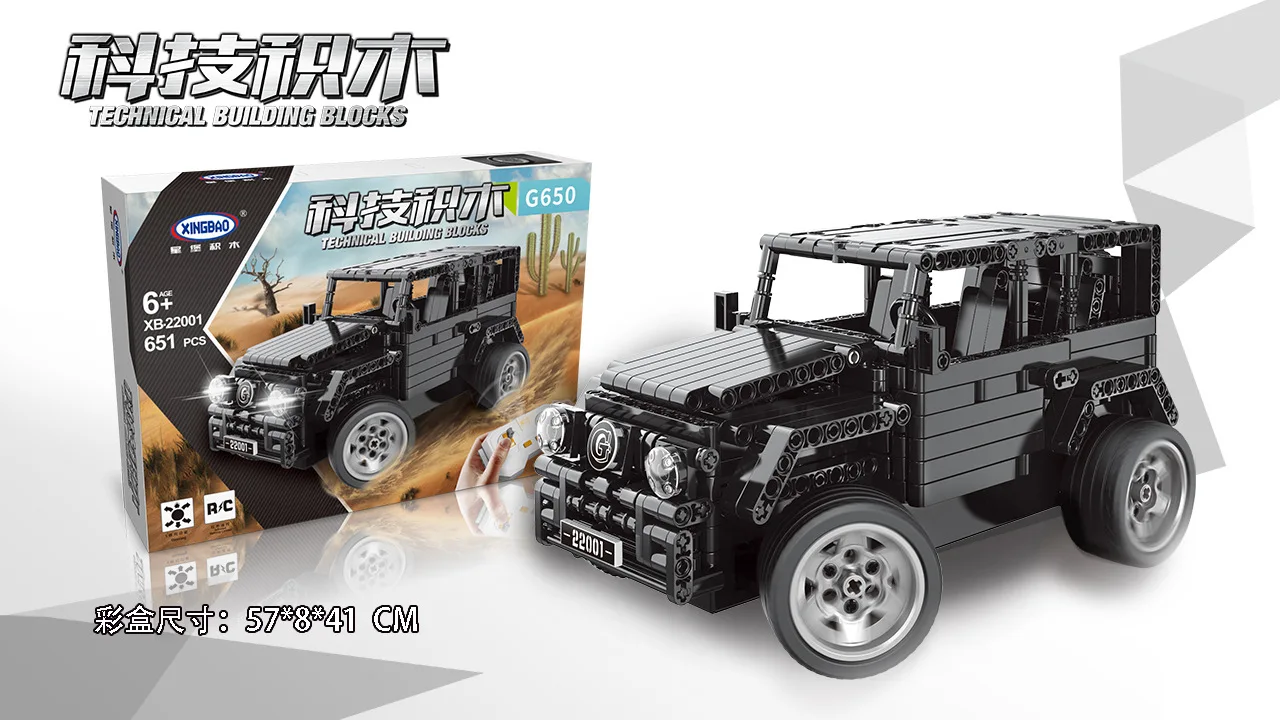 Xingbao XB22001 технические строительные блоки Benz G650 модель RC пульт дистанционного