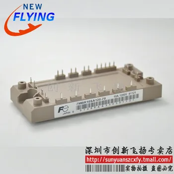 

Free shipping 7MBR10U4A120-50/7MBR10UA120-50IGBT10A-1200V 1pcs