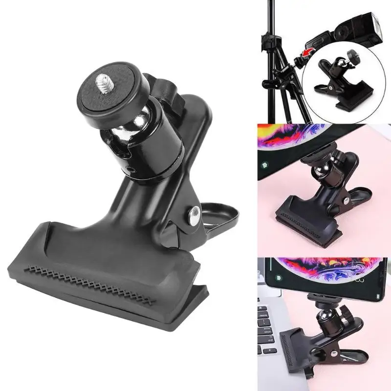 

Laser Level Multifunctional Clamp Bracket Powerful Clamp Tripod Head Clamp Tool Universal 360 Degree Rotatable Ball Head Clip