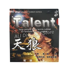 2x бомба Талант натяжение экономичный длинный Pips-Out Настольный теннис пинг понг Резина с губкой
