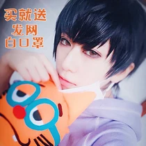 Токийская маска вурдалака Kaneki Кен Гуль маска для лица маска вурдалака Косплей подставки под парик