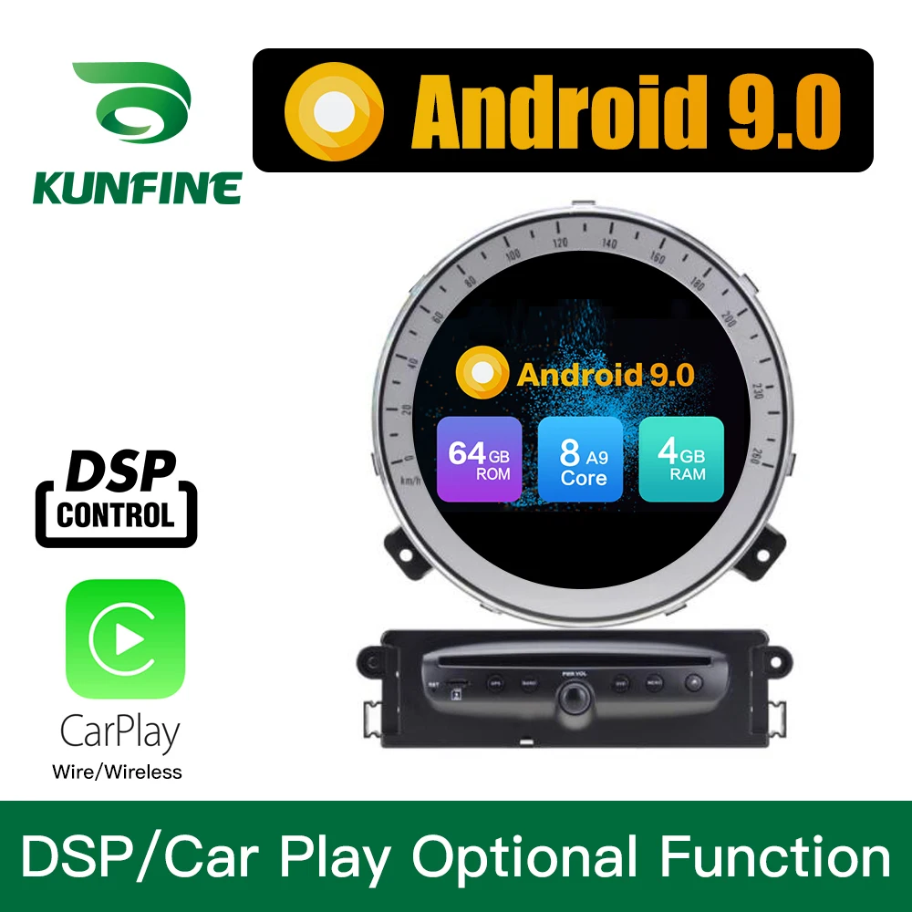 Мультимедийный плеер PX6 с восьмиядерным процессором 64 Гб ПЗУ Android 9 0 DVD GPS