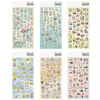 

1 Pcs Kawaii Cute Animals Goose Giraffe Bear Duck Decorative Sticker DIY Scrapbooking Photo Label Diary Album Sticker Escolar