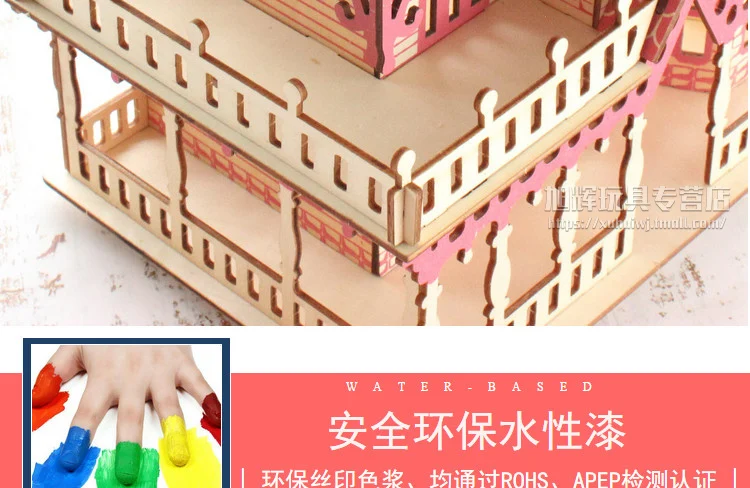 DIY 3D Картонная головоломка игрушки Нотр-Дам де Пари Эйфелева башня Василий собора всемирно известная архитектурная модель игрушки BB50PT