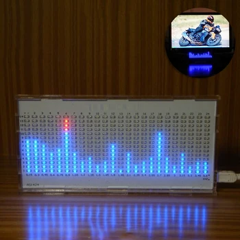 

DIY Light Cube Kit AS1424 Music Spectrum LED Display Audio Amplifier Modification Rhythm Lamp - Bulk Parts White/ Black