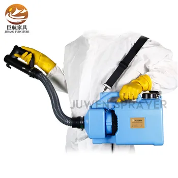 

5L mini portable electric ulv cold fogger sprayer