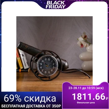 

Table clock "Cannon", d = 10 cm 4470110